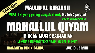 MAHALUL QIYAM Merdu || Mahalul Qiyam Al Barzanji