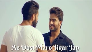 👬 || Dost Maro Jigar Jaan ||👬👬 || New Whatsapp Status ||