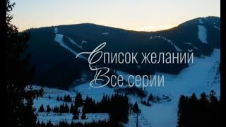 видео Кафе «Двойное Солнце»