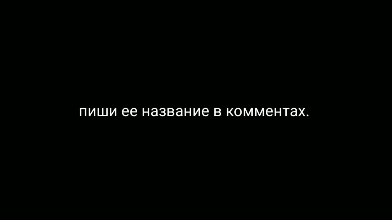 Шакализатор изображение. Шакализатор. шакализатор тгк. шакализтор что это.