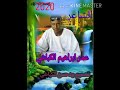 الشاعر عمر ابراهيم الكباشي الشاعر عمر ابراهيم الكباشي