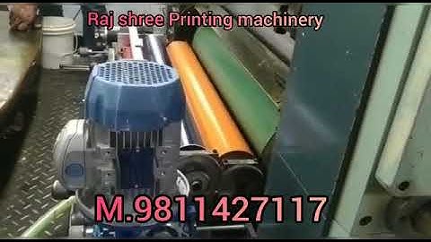 OFFSET COATAR ATTACHMENT