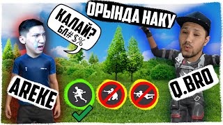 БҰЛ ТАПСЫРМАНЫ ОРЫНДАМАСАМ Q✦BRO МЕНі............... (FREE FIRE)