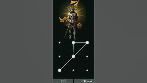 Bajrang Dal pattern important lock #viral #video #youtubeshorts #pattern #lock #real