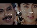 ❣️Phoolona Sa Chehra Tera💞 | Anari | Venkatesh, Karisma Kapoor💗 | Udit Narayan | 90's Bass Boosted Mp3 Song