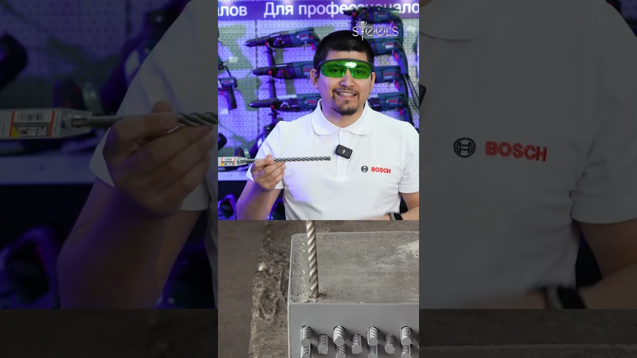 SDS PLUS Буры Bosch  