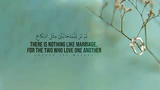 Hadith about Marriage with beautiful wedding nasheed || SHORTS