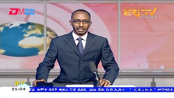 Tigrinya Evening News for January 4, 2021 - ERi-TV, Eritrea