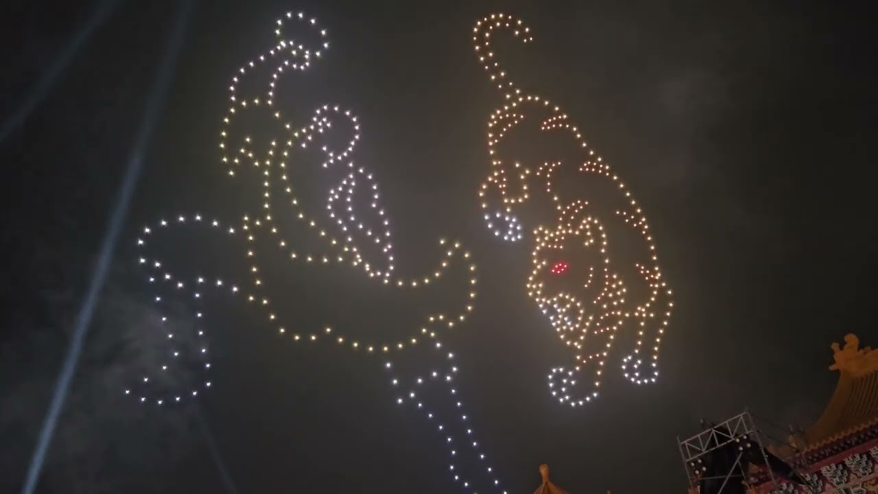 2026／2／28  2026 正統鹿耳門聖母廟 花火迎春系列活動 - 無人機表演（ 2 ）