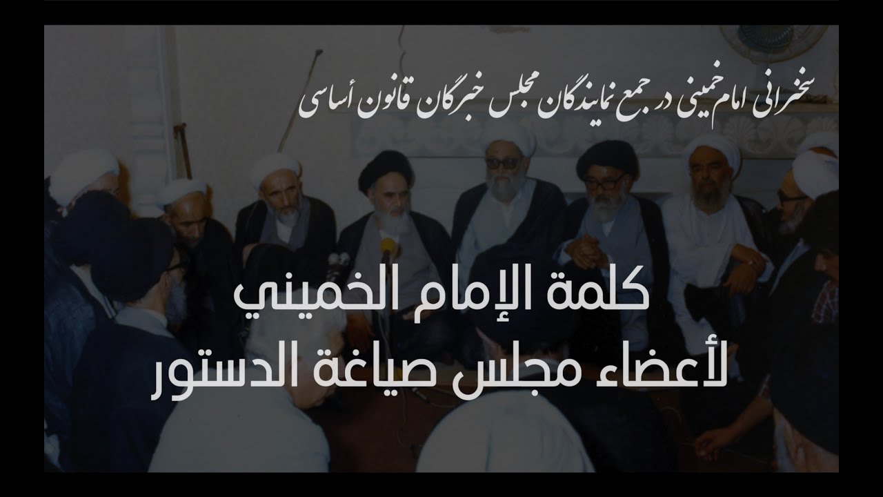 وكالة لا ولاية