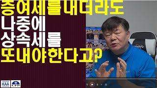 이벤트 배너