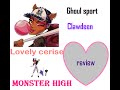 Monster high ghoul sport clawdeen wolf review   stop motion