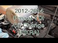 2012-2014 Passat TDI Oil Change (CKRA)