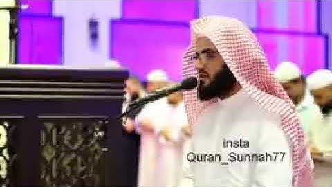 سورة الكهف كاملة من اروع تلاوات الشيخ رعد الكردي