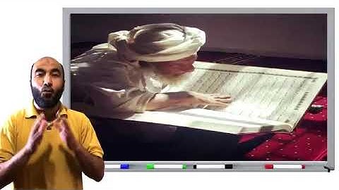 إياد قزاز احفظ من أول مرة الجزء الثاني من سورة لقمان