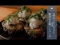 【腸活レシピ】ふわふわお豆腐ハンバーグ｜豆腐とひじきと枝豆たっぷりヘルシー＆腸活。食物繊維がとれる丁寧ごはん【YUWAERU】