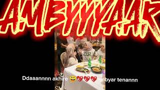 Mas Iyun ❤️ Fauzana Awal Mula Mau Ketemuan Geger Geden Wis Iki Resimi