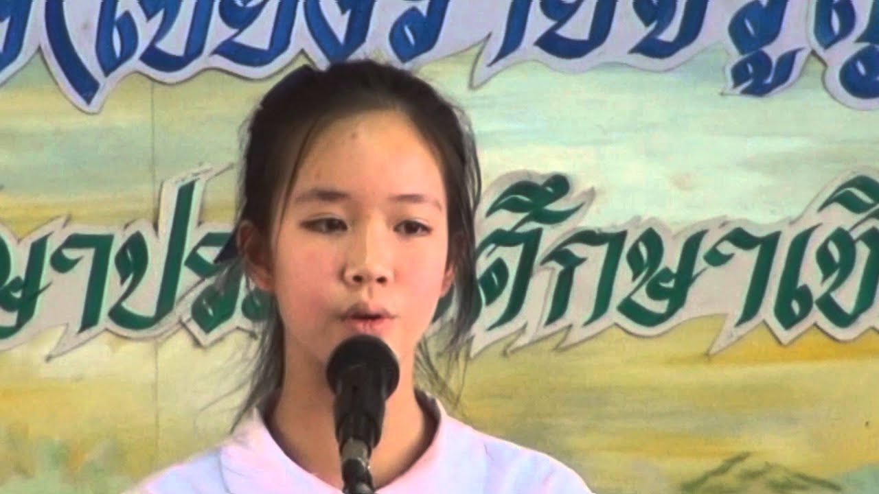 ปัจฉิม ป 6 58