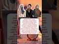 mawa mantap cerai dengan insanul