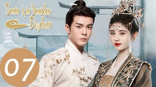 Senin İçin Yeniden Doğdum | 7.Bölüm | 嘉南传 | Rebirth For You | Ju Jingyi, Joseph Zeng | WeTV Turkish