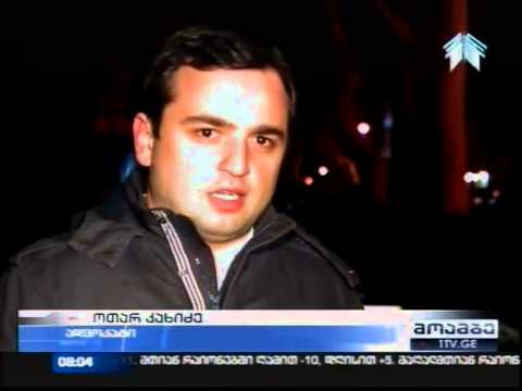 მერაბიშვილის ადვოკატი  სასჯელაღსრულების სამინისტროს მოკვლევის შედეგებს უნდობლობას უცხადებს( მოამბე )