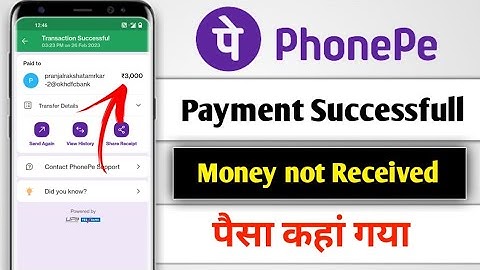 PhonePe Payment successfully But Money Not Received|| Phonepe Money Debit Not Credit Problem Solve