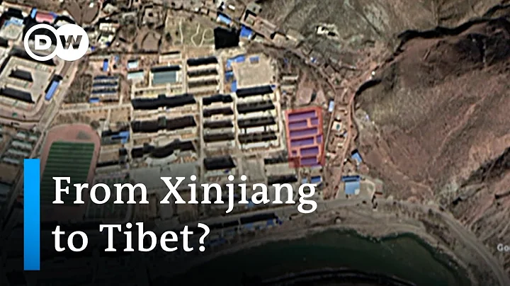 Chinese minorities: From Xinjiang to Tibet? | DW News - DayDayNews