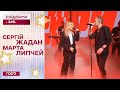 Говори: Марта Липчей та Сергій Жадан і собаки презентували нову пісню в Сніданку