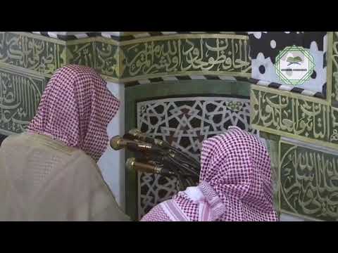 Beautiful recitation from Surah Yusuf by Sheikh Abdul Mohsin Al Qasim..