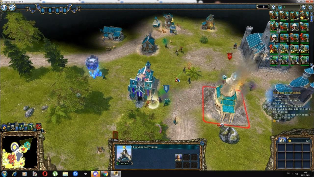 Majesty gold игра. Majesty похожие. Majesty похожие. Игры похожие на majesty. Majesty похожие.