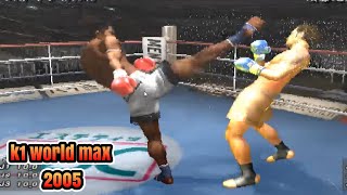 k1 world max 2005 gameplay