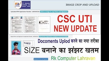 csc uti new update 2022 | uti new update csc uti update 2022 csc uti pan document kaise upload karen
