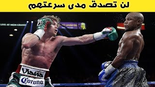 أفضل 10 مراوغين في الملاكمة على مر التاريخ..!!