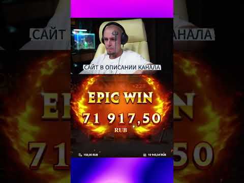 PinUp Qadın Elifli Onlayn Kasino Oynamaq