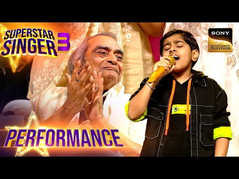 Superstar Singer S3 | Atharv ने 'Lag Ja Gale' पर दी एक Mesmerising Performance | Performance