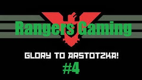 Papers, Please #4 Strip Searching For Everyone!