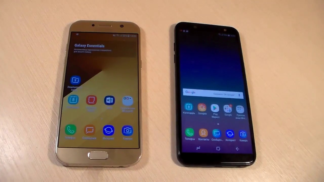 Samsung Galaxy A6 2018 y Samsung Galaxy A5 2017 - Comparación
