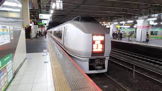 草津4号651系　大宮進入～発車