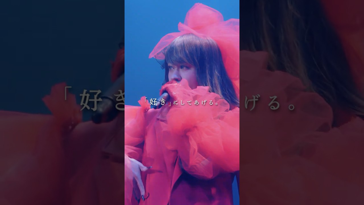 さぁ、僕だけにして? 奏音69「ビタースウィート」 #RoyalScandal #ロイスキャ #奏音69 #ビタースウィート