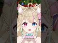 【嬉しいお知らせ！】新しい顔よ！それ！　#VTuber #天地華恋 #shorts #表情 #アプデ
