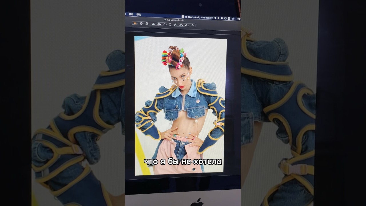 Моделинг в Китае|Тесты|тг:Совушки 