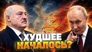 Ну и ну! Путин ГОТОВИТ СТРАШНОЕ в Беларуси: Кульпа раскрыл карты!
