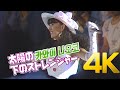 [4K 60FPS] 카와이 나오코(河合奈保子) - 太陽の下のストレンジャー 1984 LIVE 4K AI Upscaling