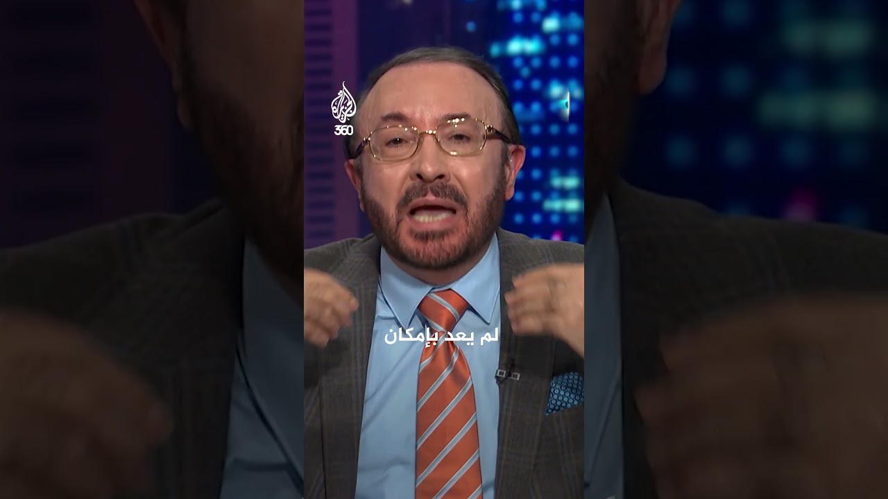 هل تعيش تونس أفضل عصورها أم تحولت إلى سجن كبير؟ | الاتجاه المعاكس
