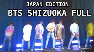 BTS SHIZUOKA FULL CONCERT | SPEAK YOURSELF JAPAN EDITION | LOVE YOURSELF TOUR | ENG SUB | 防弾少年団静岡エコパ