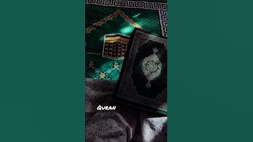 نون والقلم وما يسطرون ما انت بنعمه ربك بمجنون  للقارئ اسلام صبحي تلاوة خاشعة ومؤثرة قران كريم 🤍🍁🕊️