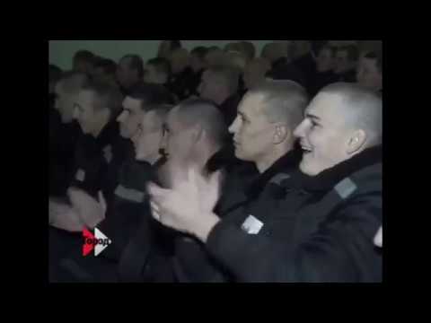 Владимир Ждамиров  выступление на зоне в Рубцовске, Алтайский край