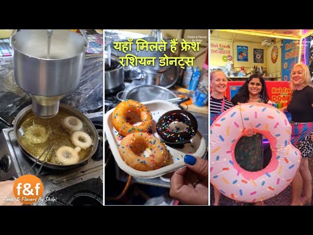 2 Russian Ladies Selling Fresh Made Donuts At Anjuna Beach, Goa.यहाँ मिलते हैं फ्रेश रशियन डोनट्स | Foods and Flavors