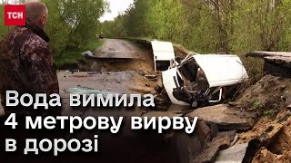 😰❗️ СМЕРТЕЛЬНА ДТП на КИЇВЩИНІ! Вже ВІДОМО, хто ЗАГИНУВ і який стан постраждалих!