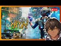Alien Planet?! High On Life &amp; Stuff!【Tekkeda Vtuber】